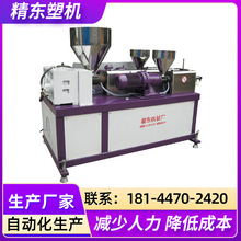 ������ɫ���ٙC�����O�� ��ɫ�ٗl�D���C ��ɫ���ٙC���l