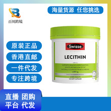 Swi-sse������֬�z�� �~�ͺô�n ܛ��֬������֬120��1200mg