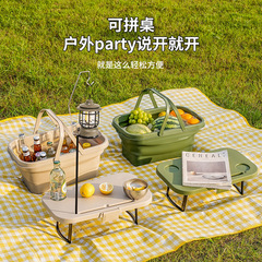 可折叠野餐篮户外便携式收纳篮野炊露营多功能带小桌板手提野餐篮