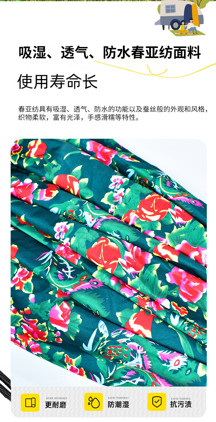 详情页_02.jpg