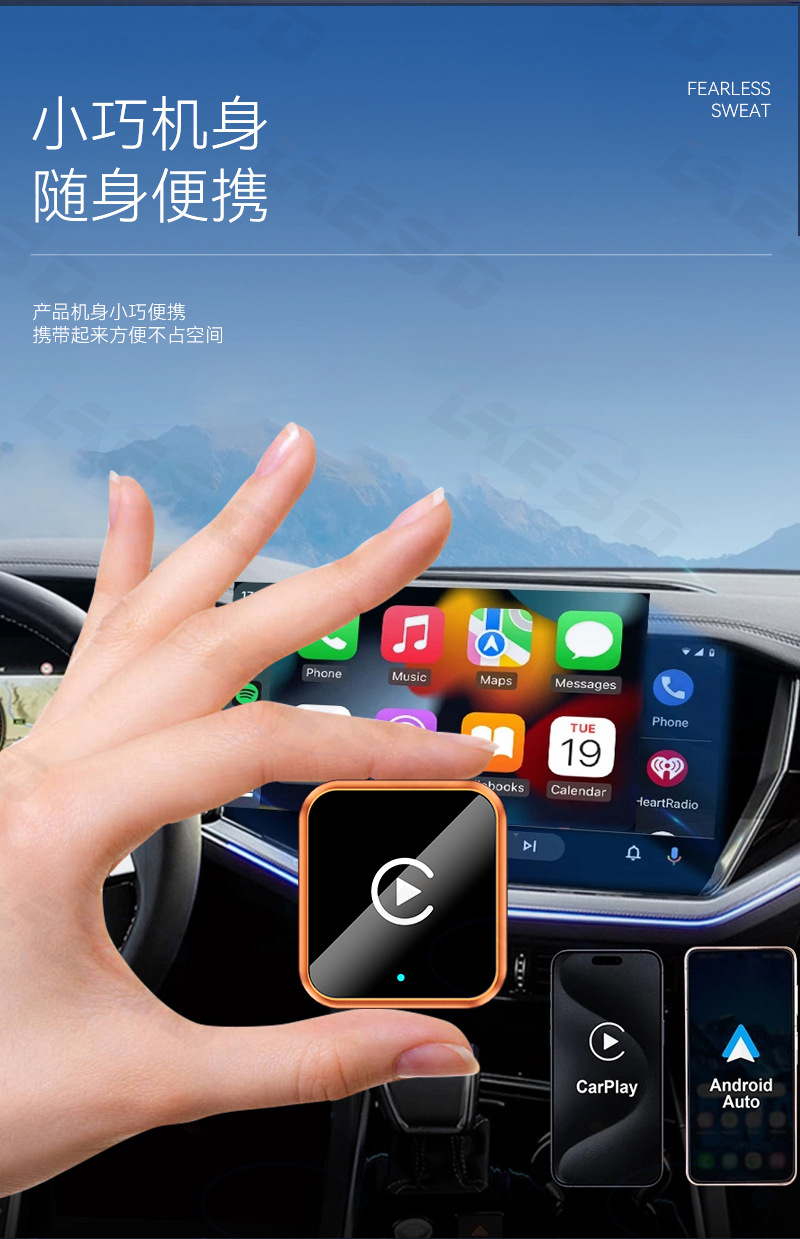 Tk's Popular Carplay Adapter Android Auto Car Connectivity Box Smart Wireless Carplay Box