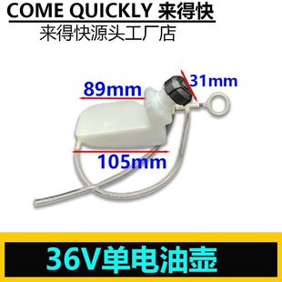 ������36V������䏷�ľ��͉��ԄӱÙC�͉�����С�͉�