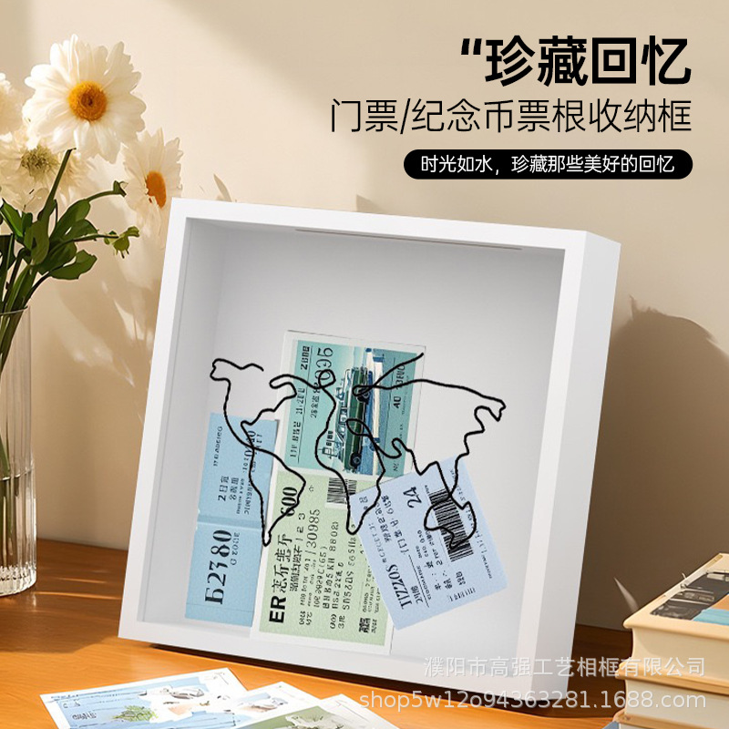 Time Fragment Photo Frame Ticket Travel Ticket Commemorative Coin Ticket Stub Storage Frame Postcard Wall Display Picture Frame