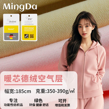 350g�߿���ů���½q�Ӻ�ů�����޻켏Ů�b���m�r�ж����l������