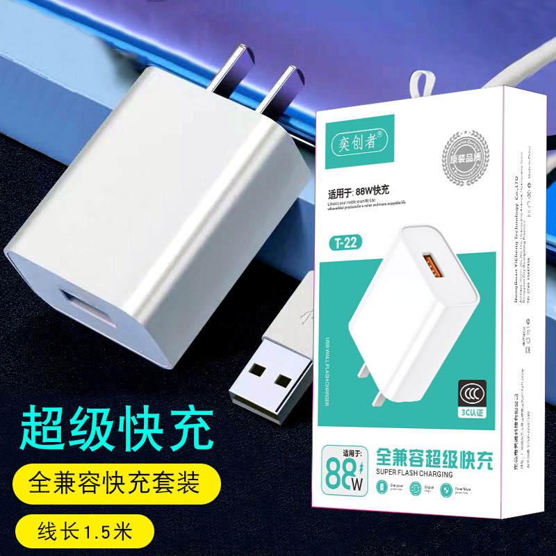 T-22 huawei 1.5m type-c