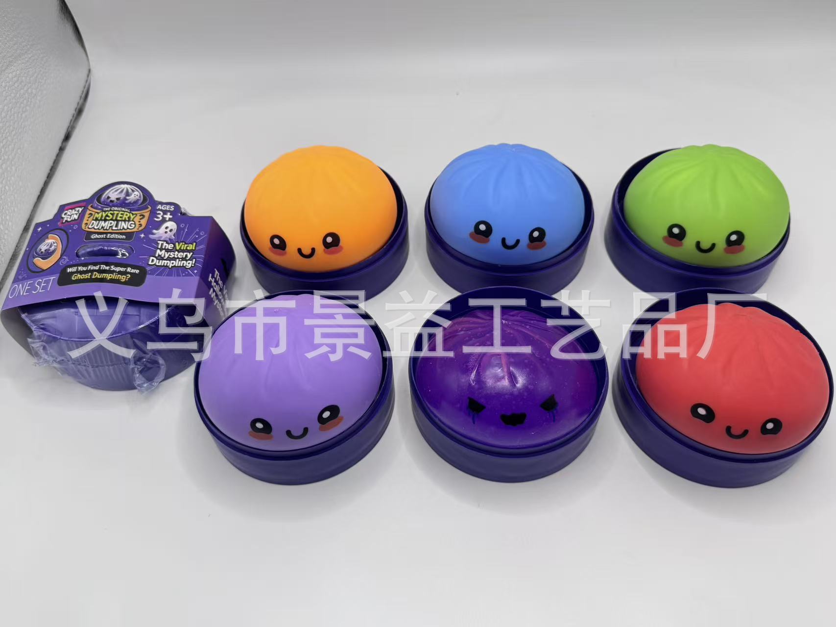Transfronterizos raros bolos de brillo rosa, juguetes suaves y lindos, artículos de colección de compresión reducida brillante, bolos de compresión de compresión