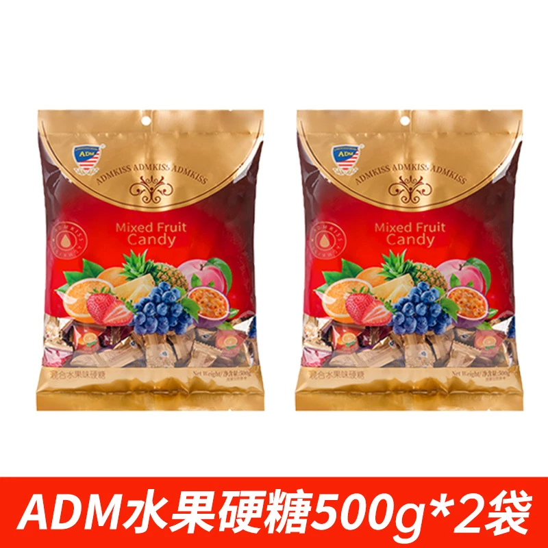 ADM фруктовое суфле смешанный вкус Малайзия Швейцария конфеты оптом сахара много New Year snack wholesale
