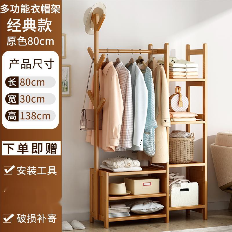 ベッドサイドキャビネット収納キャビネットシンプルな収納キャビネット組み合わせ賃貸住宅寝室用小型ベッドサイドキャビネットシンプルで多機能|undefined