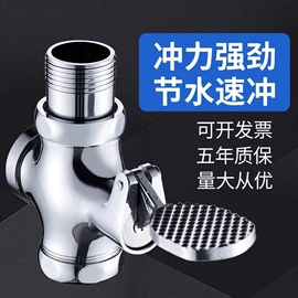 其他水暖五金;厨用龙头;面盆龙头