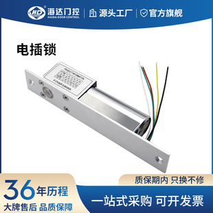 늲��i12V���t����늿ز��N�i늄ӵ؏����_�T�C����T���C��о�i