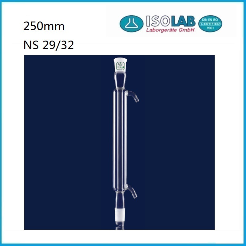 250mm 利氏(Liebig) 冷凝管 033.11.253 ISOLAB品牌NS 29/32