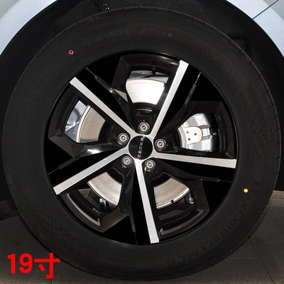 Brake caliper cover laser colorful decorative wheel - style-b-19inch-semi-adhesive-style-8