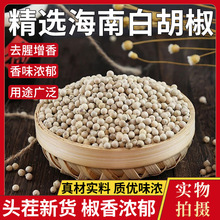 ���ں��ϰ׺�����500g���͟����Ҝ��{���r���ԷN��ɼ����׺���