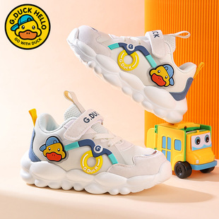 G.DuckkidsС�S��Сͯ����Ь2026�ﶬ���ˮƤ����ͯ�C��Ь�W��Ь