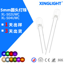 F5/5mm�A�^���� �L�_���_��߅͸���t���S�G�{��ȫɫ�V �l����O��