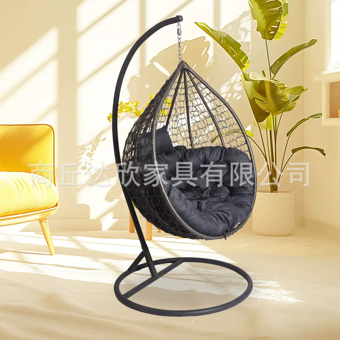 跨境户外现代秋千吊椅吊篮藤椅家用休闲懒人室内阳台单人摇篮椅