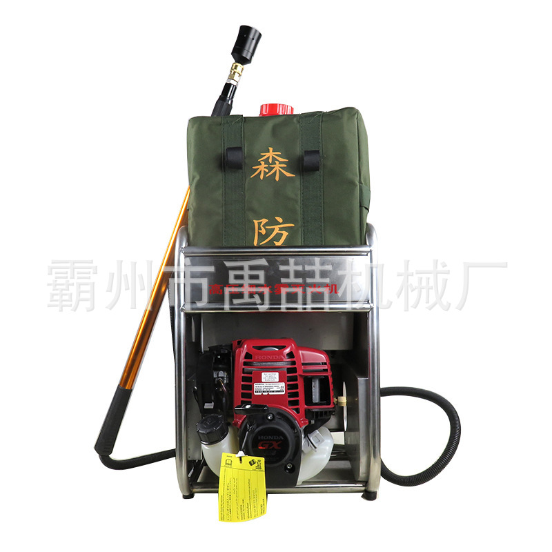 6FT-60A高压细水雾灭火机背负式高压细水雾汽油机森林灭火工具