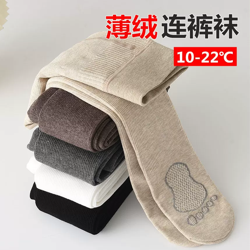 秋冬细竖条纹薄绒加厚儿童连裤袜脚底石墨烯小脚丫女童打底裤批发