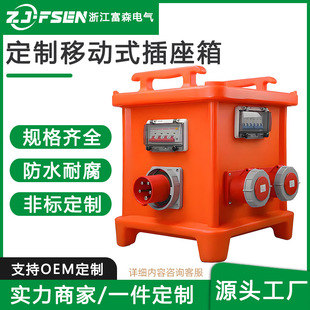 �Ƅӹ��I�������ˮ�Դ�z��������������yʽС����_�P�ж���