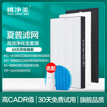 ՚ˮCKC-W380SWZ380WG605BB60WB6Bi