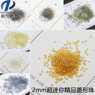 100�w�b2mm������ �W���ֹ�DIYˮ��ɢ���Ӽ�����^���^�Ʒ���