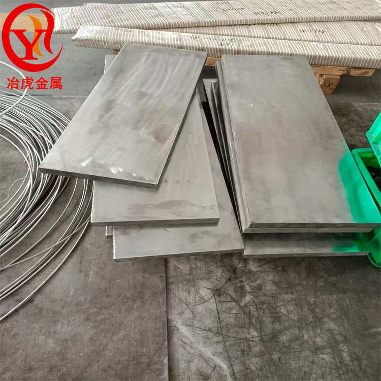 冶虎直销GH3044高温合金棒 GH3044棒材 圆棒 现货库存 可切割