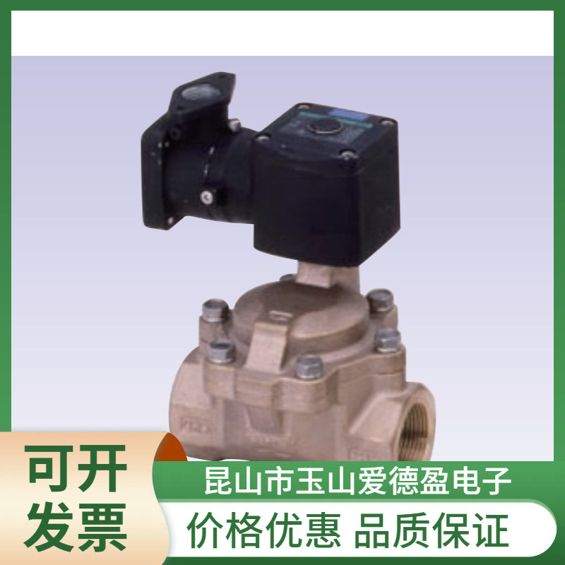 现货CKD原装先导式2通电磁阀AP21-50A-03A-AC200V  / -03A-DC24V