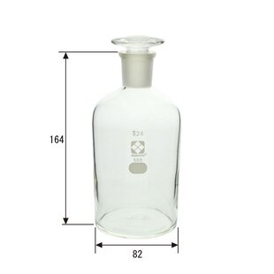 Sibata Reagent Bottle 017030-500A