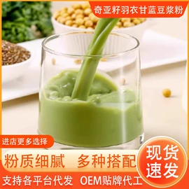 软糖;传统糕点;其他果干蜜饯