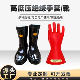 其他灾害防护;软梯、逃生梯;防护栏