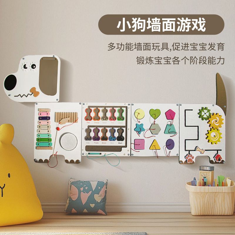 Juguetes educativos de pared de madera maciza para jardín de infantes, juegos de pared con tablero de operaciones, decoración de pared.