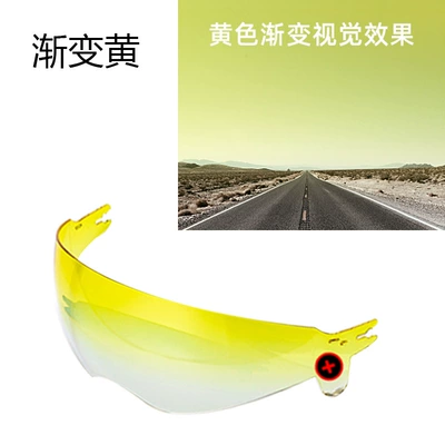 Motosiklet kaskı (dəbilqə) – Ultra-Light Unisex Helmet 3C - helmet-transparent-visor-gradient-yellow-visor-please-specify-helmet-color-m-size-52-54cm