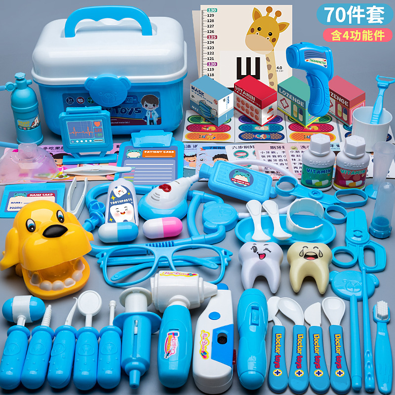 Juguetes médicos infantiles transfronterizos, herramientas, cajas médicas para niños y niñas, enfermeras de inyección, estetoscopio para bebés image 17