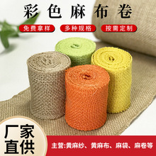 �S���ɫ�鲼������ ��c�}�Q�����鲼�l�b��ֹ�DIY�Ҿ��Ʒ����