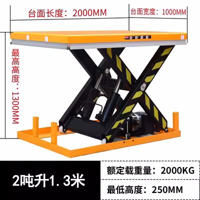 Plataforma de elevación de inducción línea de montaje Máquina fija de carga y descarga de elevación de tijera eléctrica plataforma de elevación hidráulica