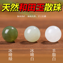 ���Ȼ����������ɢ�������ֹ�diy�ִ������ʯ����������