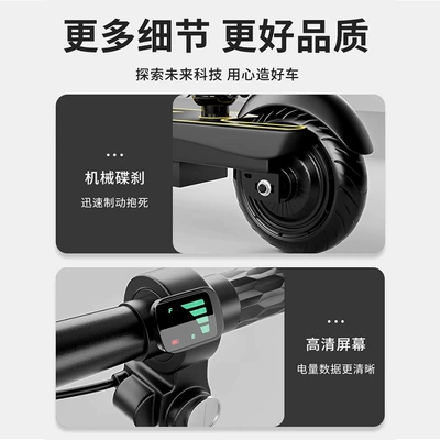 Auto Parts and Accessories: Mini Commuting Foldable Lightweight