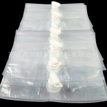 ����͸��/��X���д� �������ϙ���ܛ���b�� ���h/�����y���д�