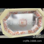250克白卡铝箔纸 印刷压纹纸印刷福禄迷信用铝箔纸煤气灶