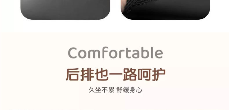 Car Seat Cushion for All Seasons, Cartoon Cute Bear, High-End Feel, Rear Seat Cushion, Single Piece, Driver's Seat Cover