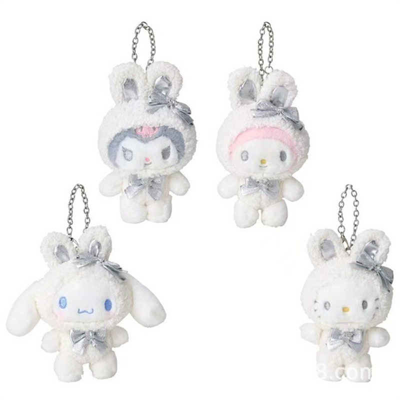 日本のかわいい少女の心の初雪のウサギの雪のウサギのクロミの玉桂の犬のkt猫のぬいぐるみのキーホルダーのペンダント|undefined
