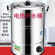 ���P�늟��_ˮͰ���ô�������ˮͰ�ԄӐa�؛����ˮ��������Ͱ