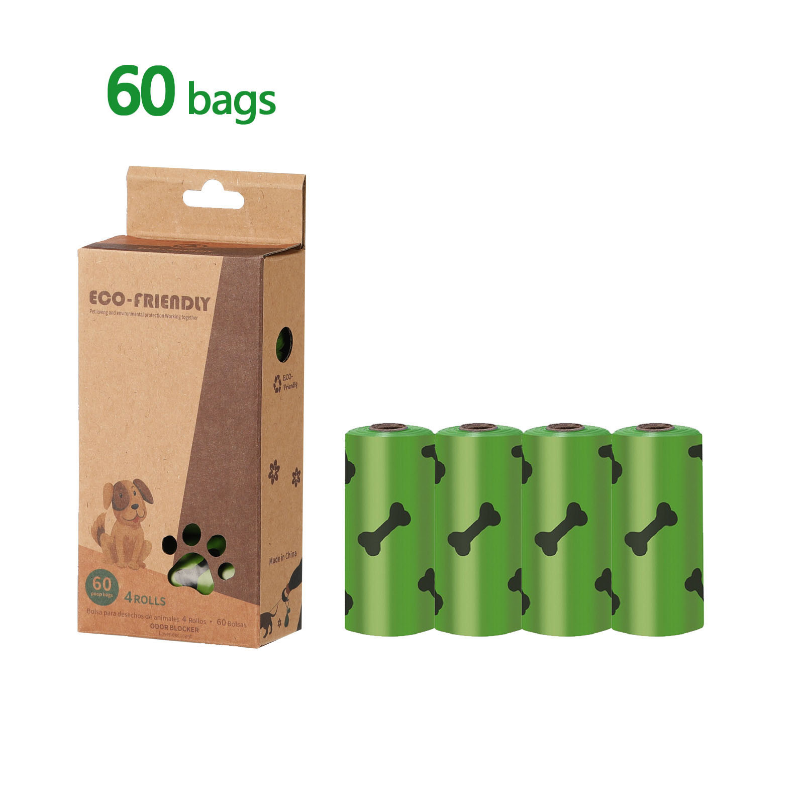 Suministro directo de fábrica de bolsas de caca degradables EPI, dispensador de bolsas de caca de salida, bolsas de caca en caja, bolsas de basura para mascotas