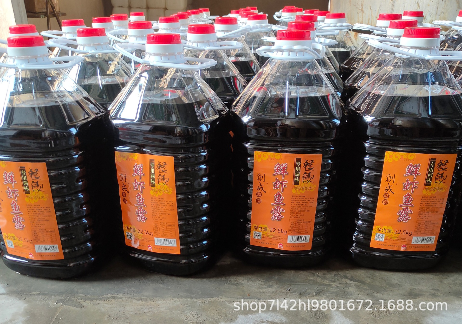 767298F0-738F-4363-8399-24C83E