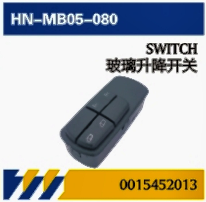 Para camiones Mercedes-Benz AXOR puerta / elevador de vidrio / guardabarros / luces laterales / cubierta de caja de herramientas