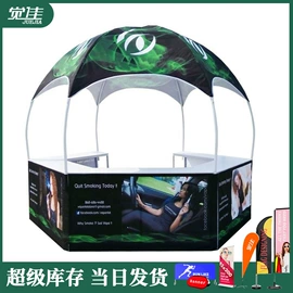 其他广告器材;充气模型;广告条幅