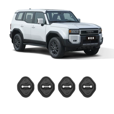 Suitable for 24/25 Models of Toyota Prado Lc250 Silicone Door Lock Protective Cover, New Prado Interior Modification Accessories