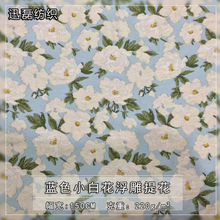 ���\���{ɫС�׻��両���Ứ���� ɫ���B��ȹ����r�b�������