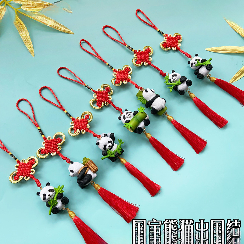 O1CN01TbOu3j2FsHwIbfpdh_!!2219870118935-