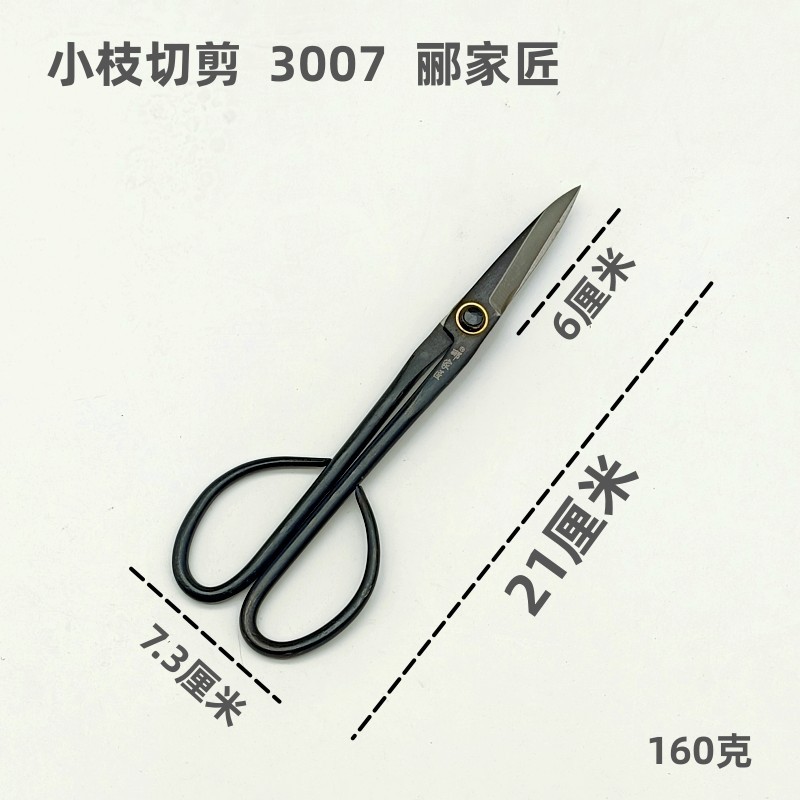 4a9889f19be7bc2c76f374b1c3b690